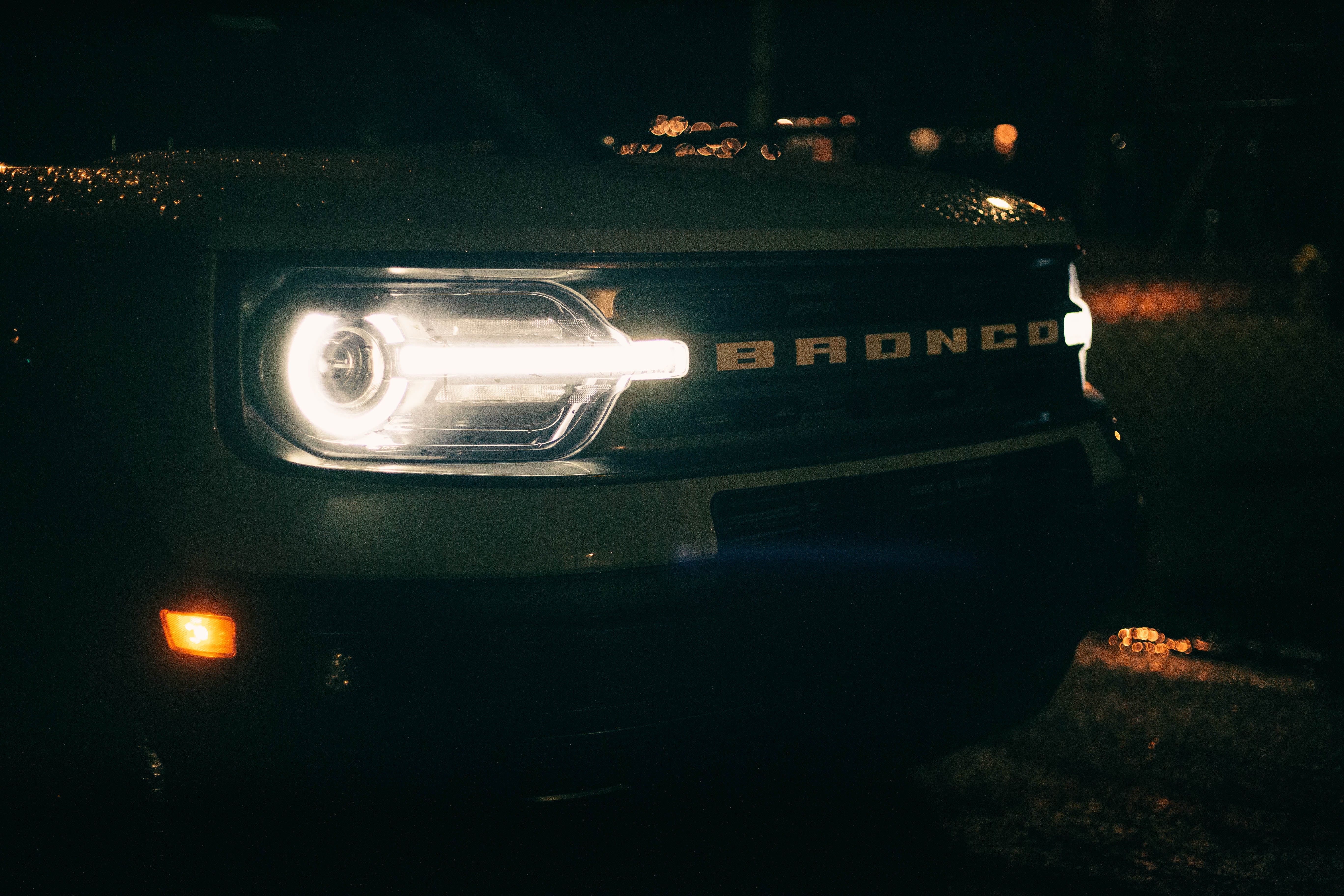Find the Nearest Store for Ford Bronco Interior Accessories